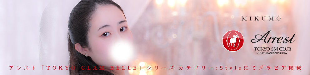 グラビアバナー