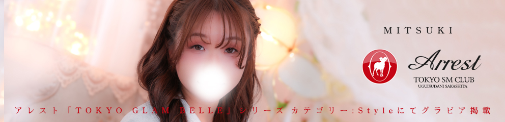 グラビアバナー