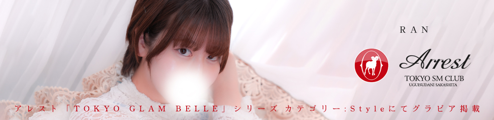 グラビアバナー