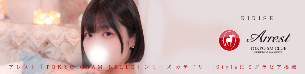 グラビアバナー