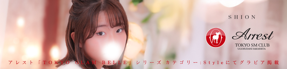 グラビアバナー