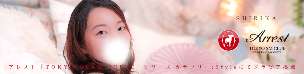 グラビアバナー