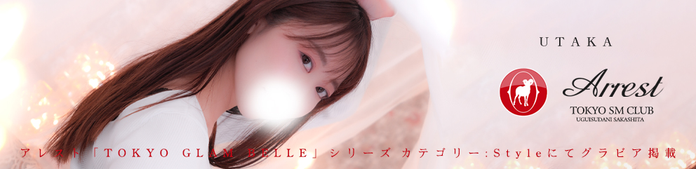 グラビアバナー